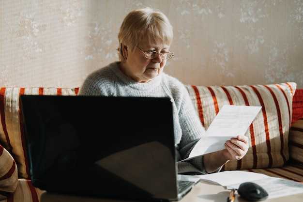 Госуслуги: Информация о пенсионных накоплениях через интернет
