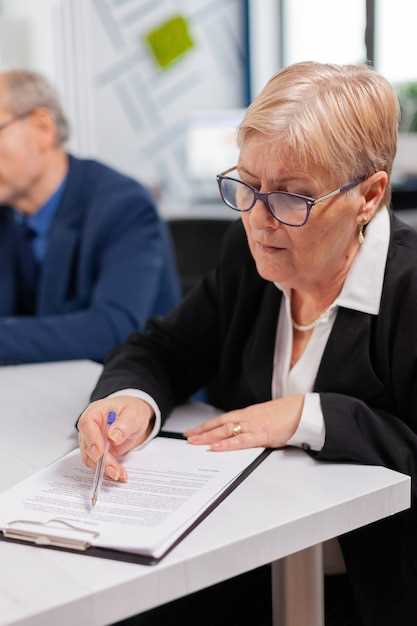 Как узнать название пенсии по возрасту в заявлении на госуслугах?
