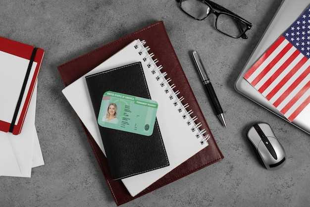 Необходимые документы для оформления паспорта через госуслуги