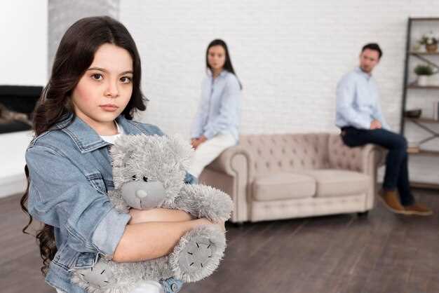 Как оформить развод через госуслуги по обоюдному согласию с детьми несовершеннолетними