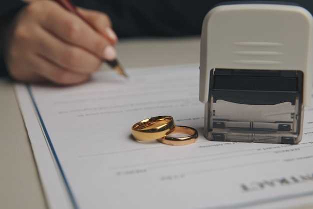 Как отменить заявление на регистрацию брака после оплаты госпошлины