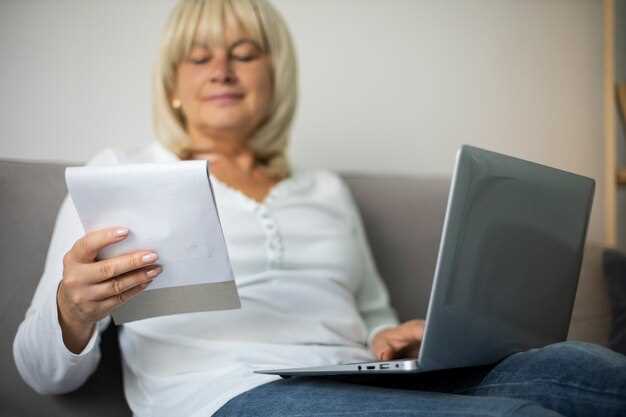Как получить пенсию на почту через госуслуги?