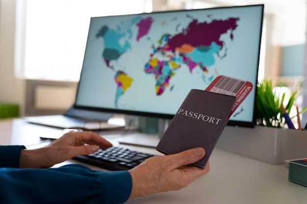 Где и как можно проверить готовность паспорта онлайн?