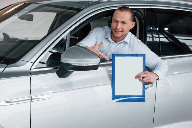 Автостраховка и регистрация автомобиля: важные нюансы и требования