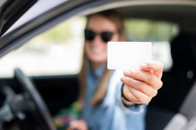Регистрация автомобиля и автомобильное право