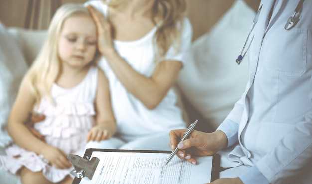 Как правильно оформить документы на ребенка для визита к врачу