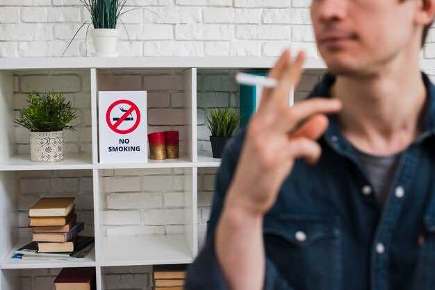Уголовно-правовая ответственность за курение в неположенном месте